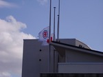 2012年3月11日　半旗　March 11, 2012   Flag at half-mast